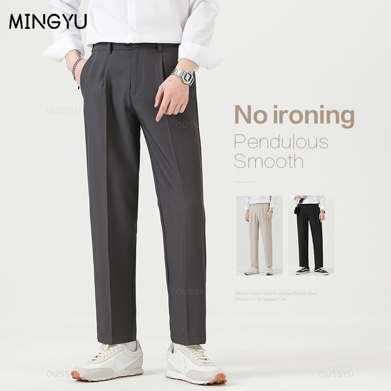Men'S Formal Wear Accessories - Брендовая одежда, гладкие костюмные брюки, мужские