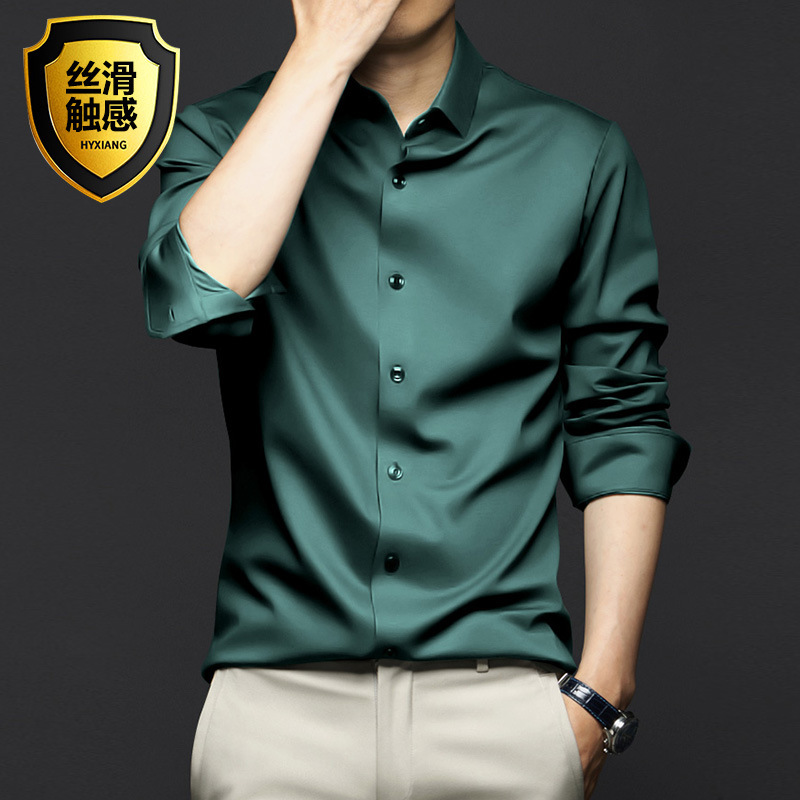 S-5XL Мужская рубашка с длинны – обзор и цена Korean Men Formal Wear
