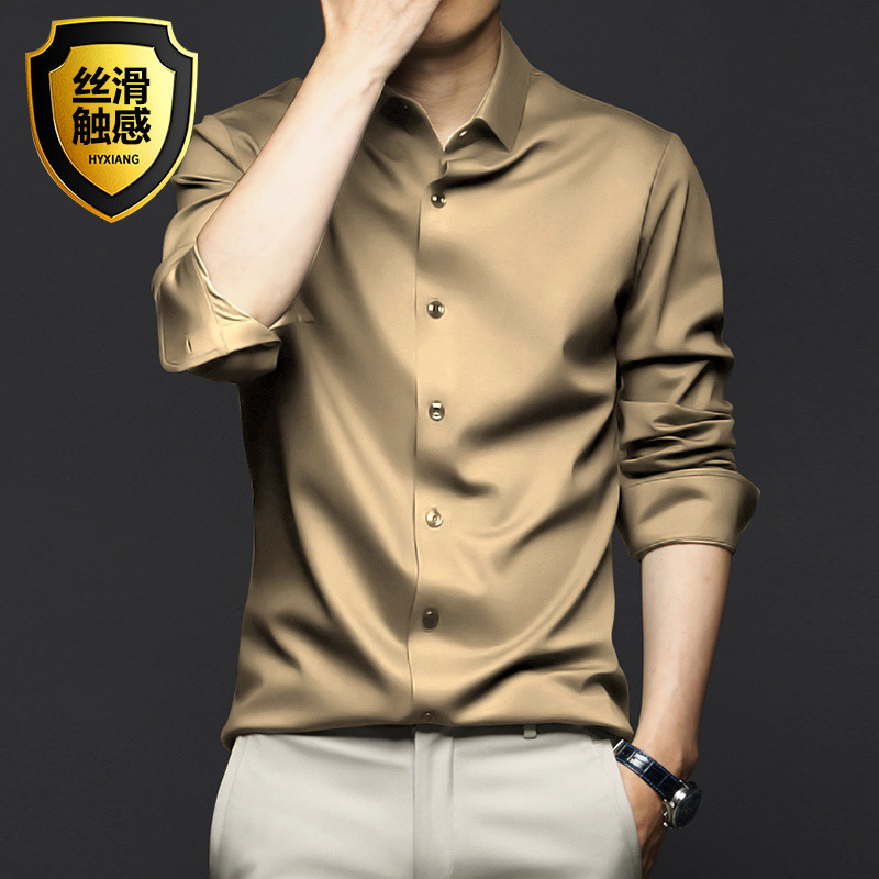 S-5XL Мужская рубашка с длинны – обзор и цена Korean Men Formal Wear