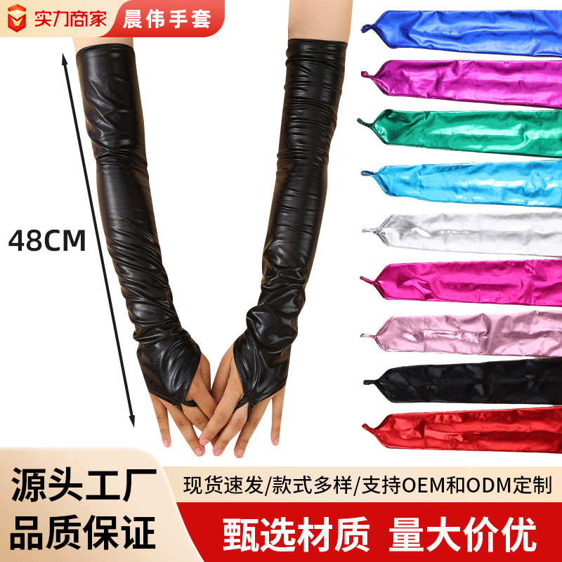 Перчатки из лакированной кожи  – обзор и цена Formal Glove Leather